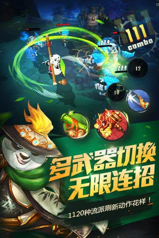 行路难拼音？