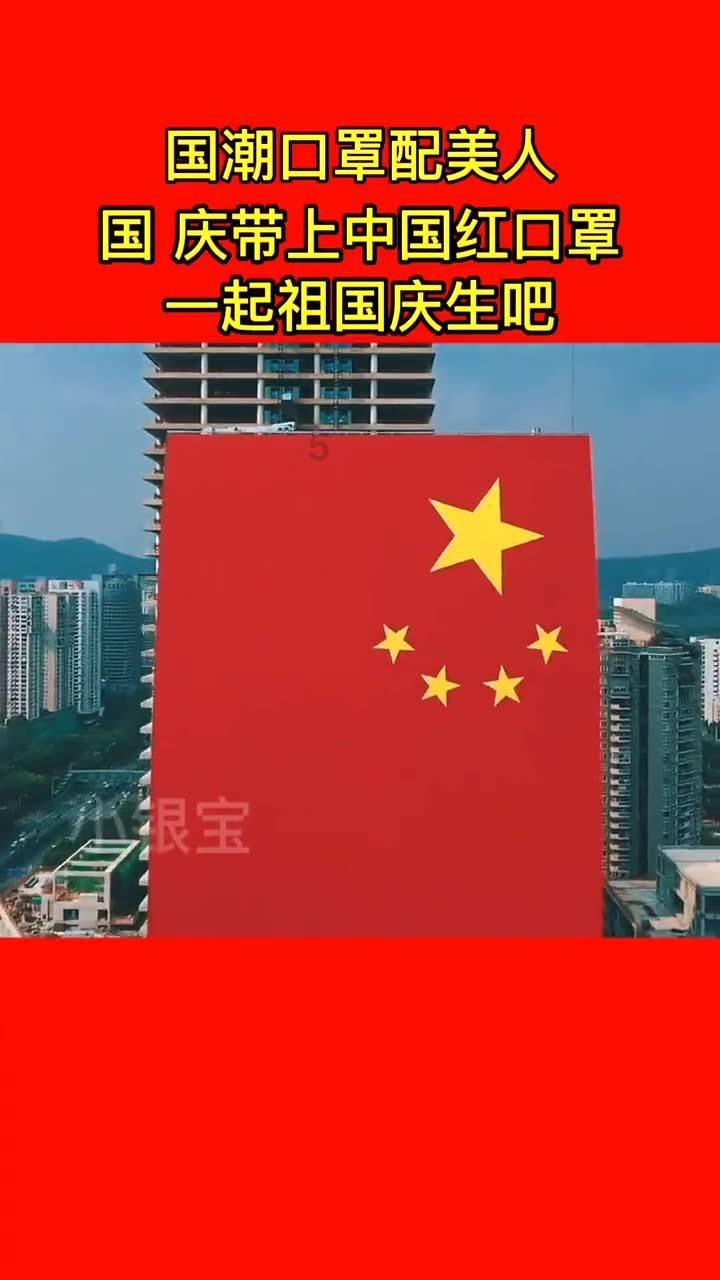 竞技宝one